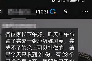开云最新app下载安装苹果版截图2